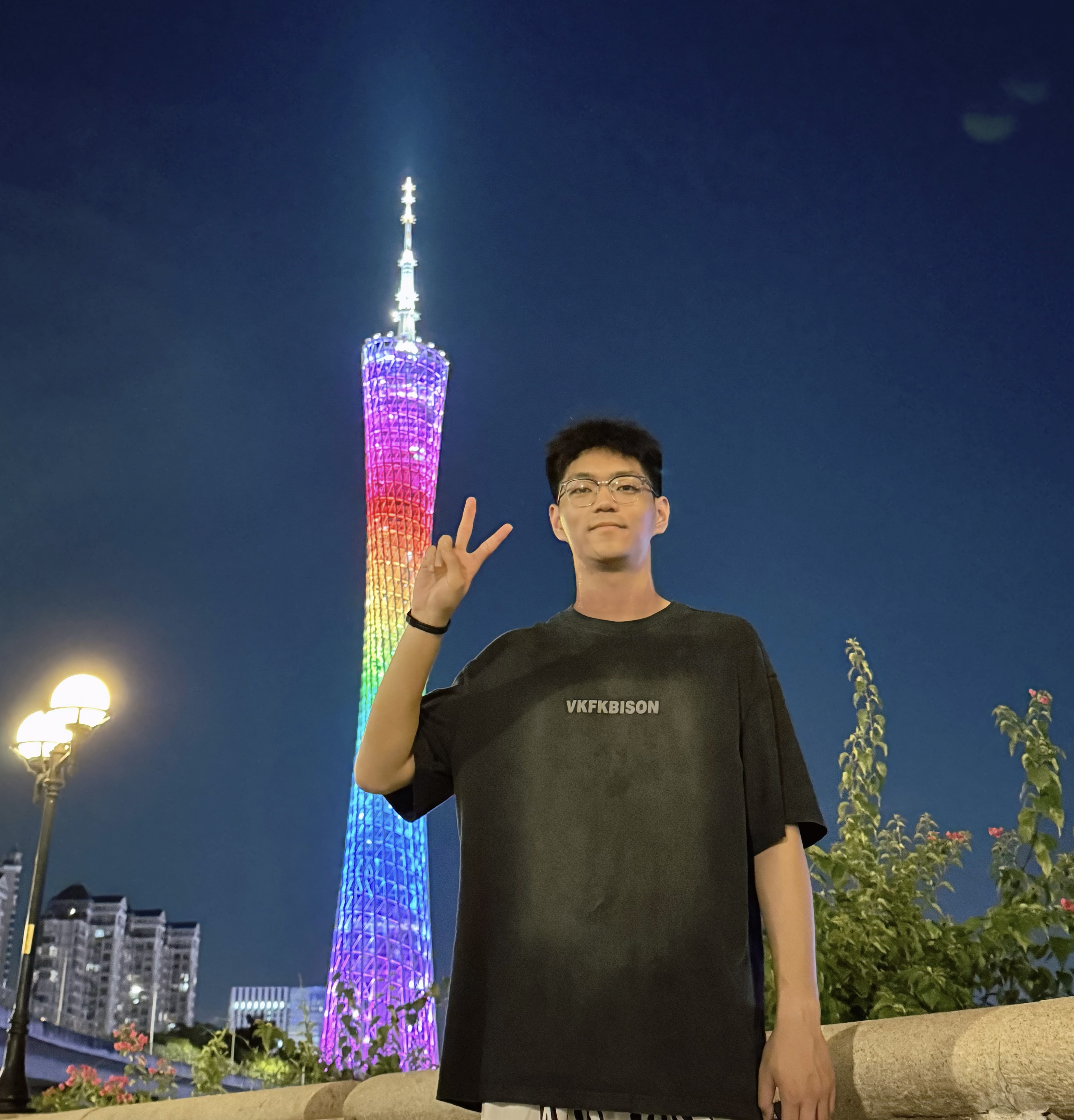 Chong Chen